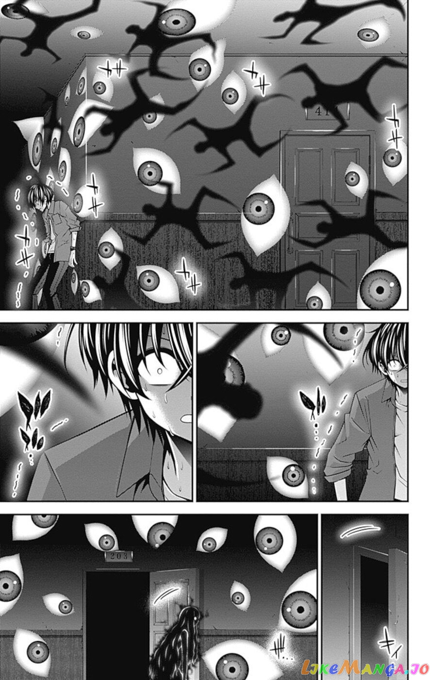 Dark Gathering chapter 24 - page 25