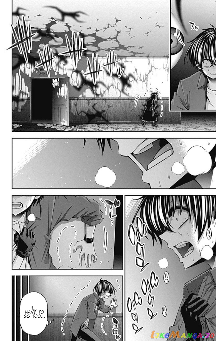 Dark Gathering chapter 24 - page 26