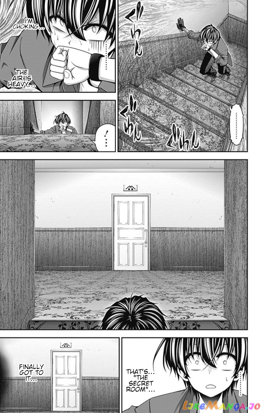 Dark Gathering chapter 24 - page 27