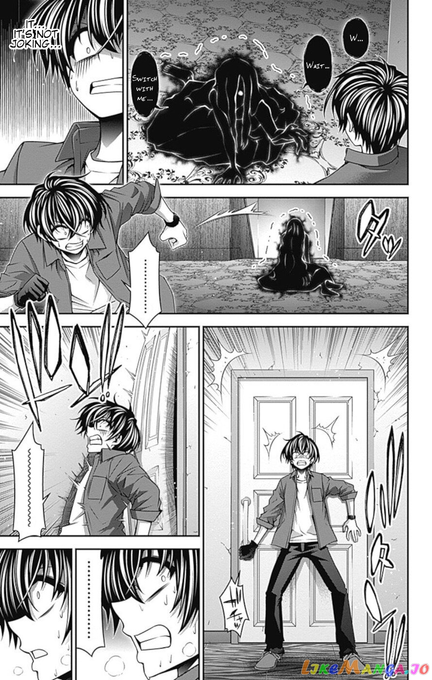 Dark Gathering chapter 24 - page 31