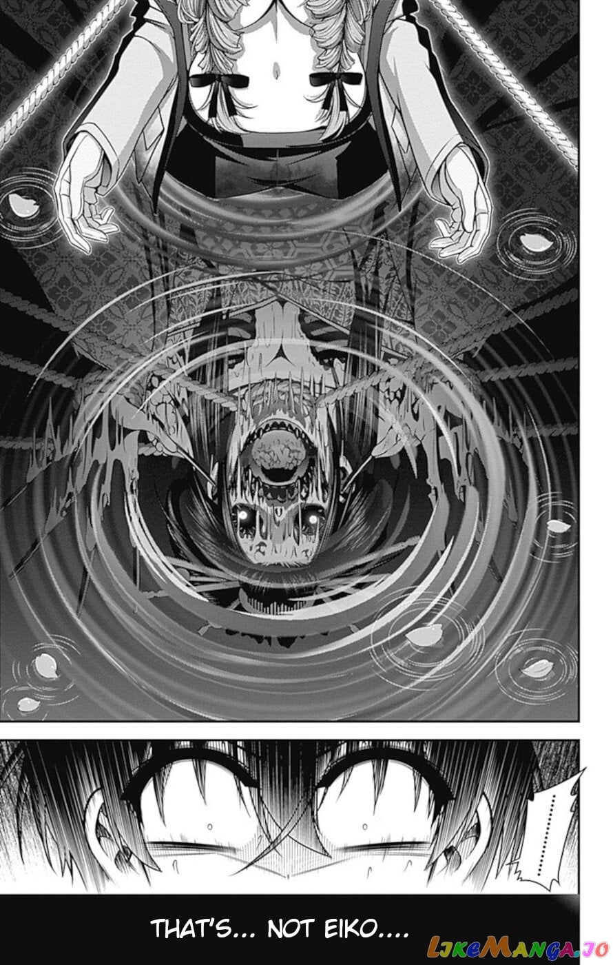 Dark Gathering chapter 24 - page 37
