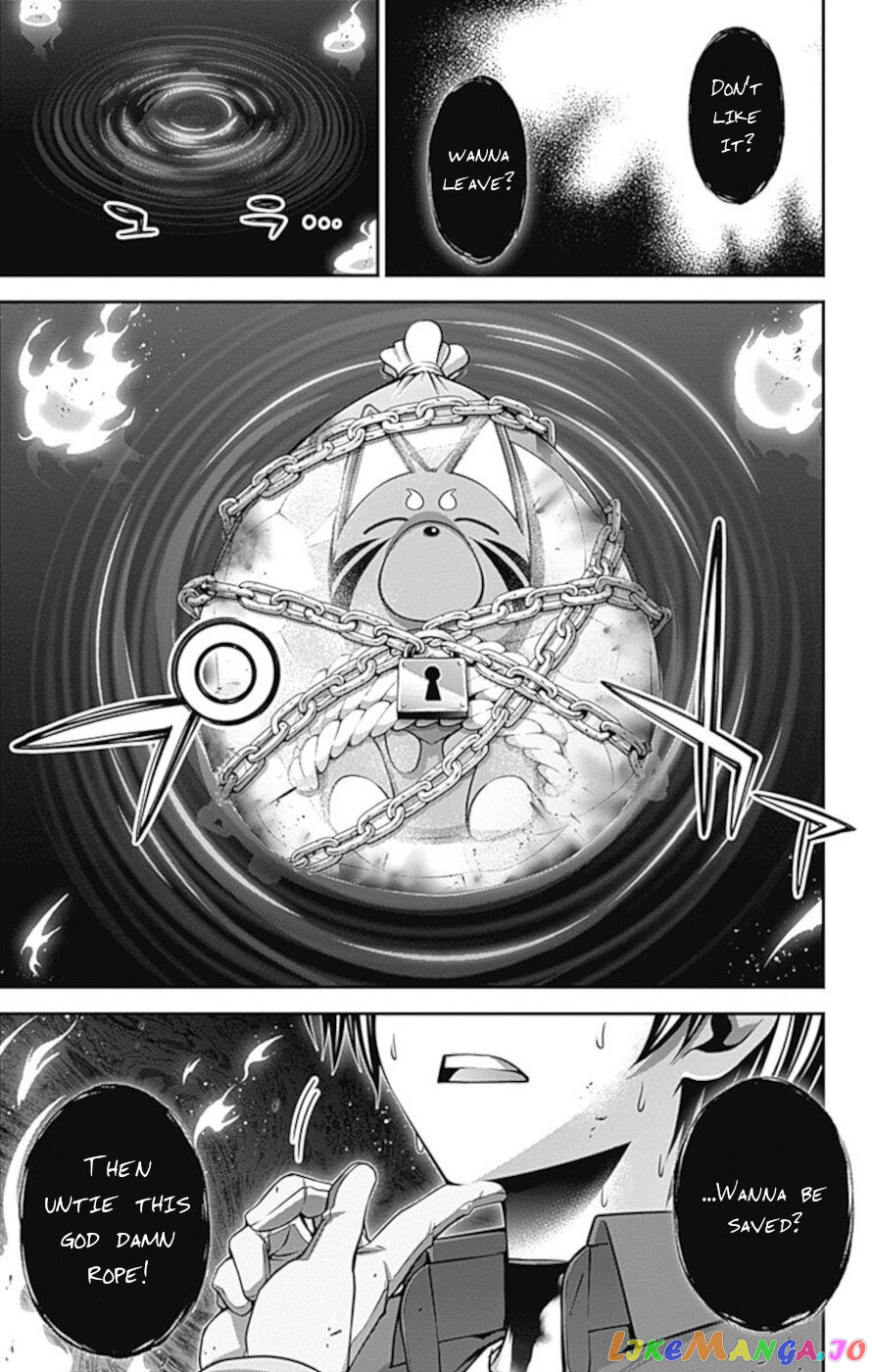 Dark Gathering chapter 24 - page 41