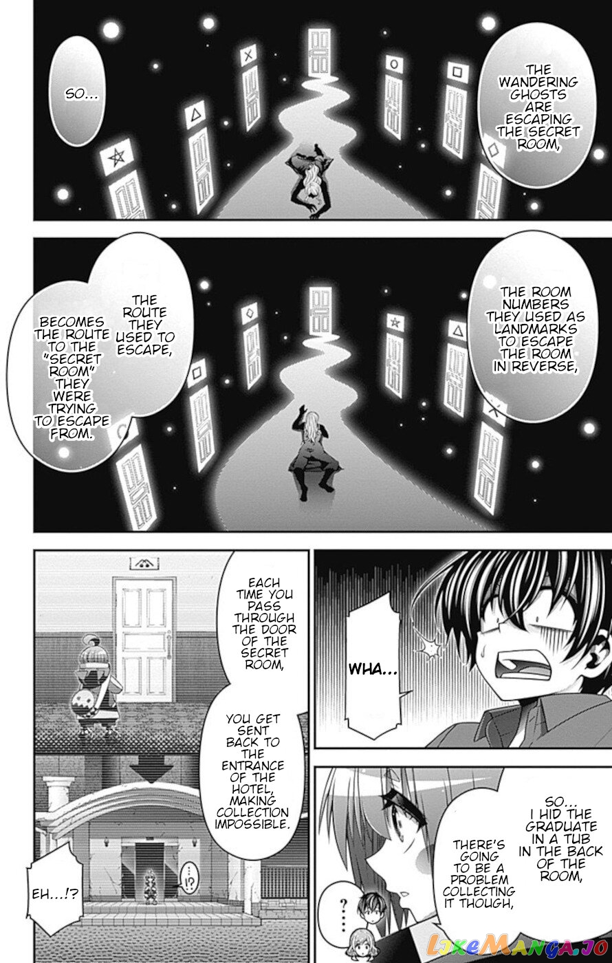 Dark Gathering chapter 24 - page 6