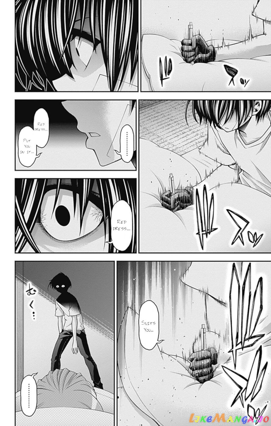 Dark Gathering chapter 39 - page 16