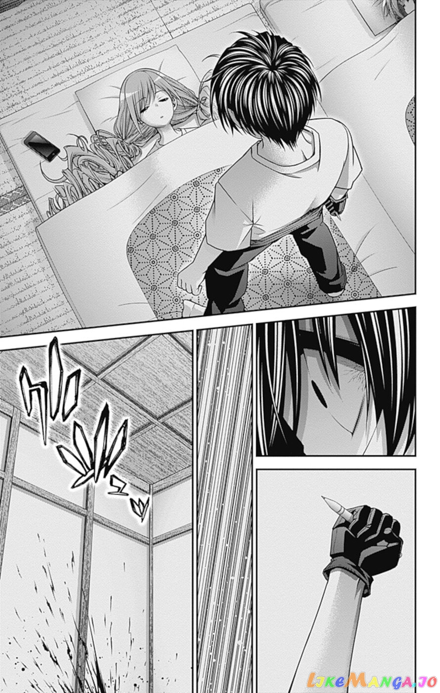 Dark Gathering chapter 39 - page 17
