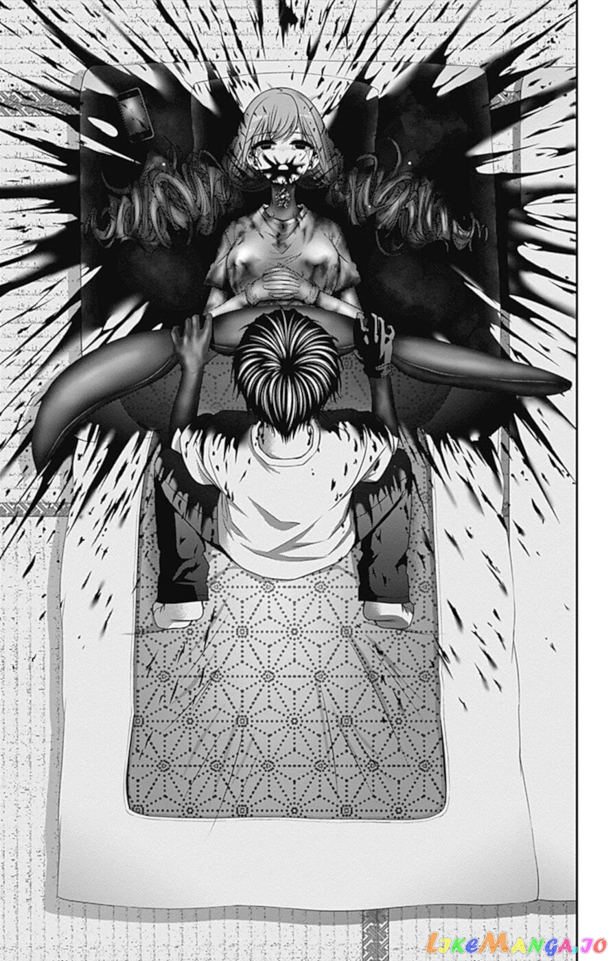 Dark Gathering chapter 39 - page 19