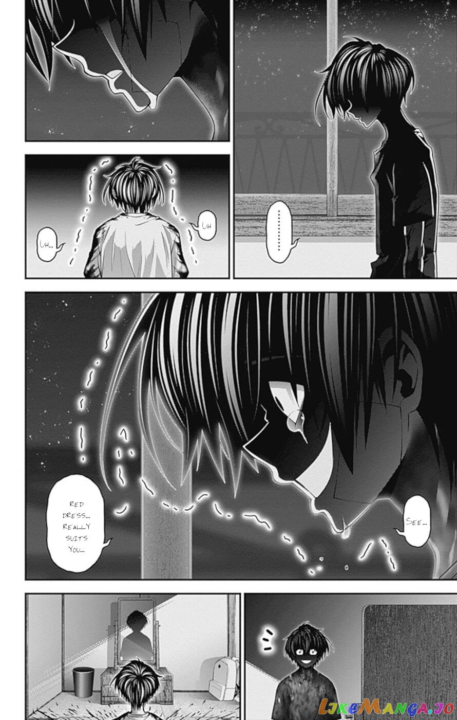 Dark Gathering chapter 39 - page 20
