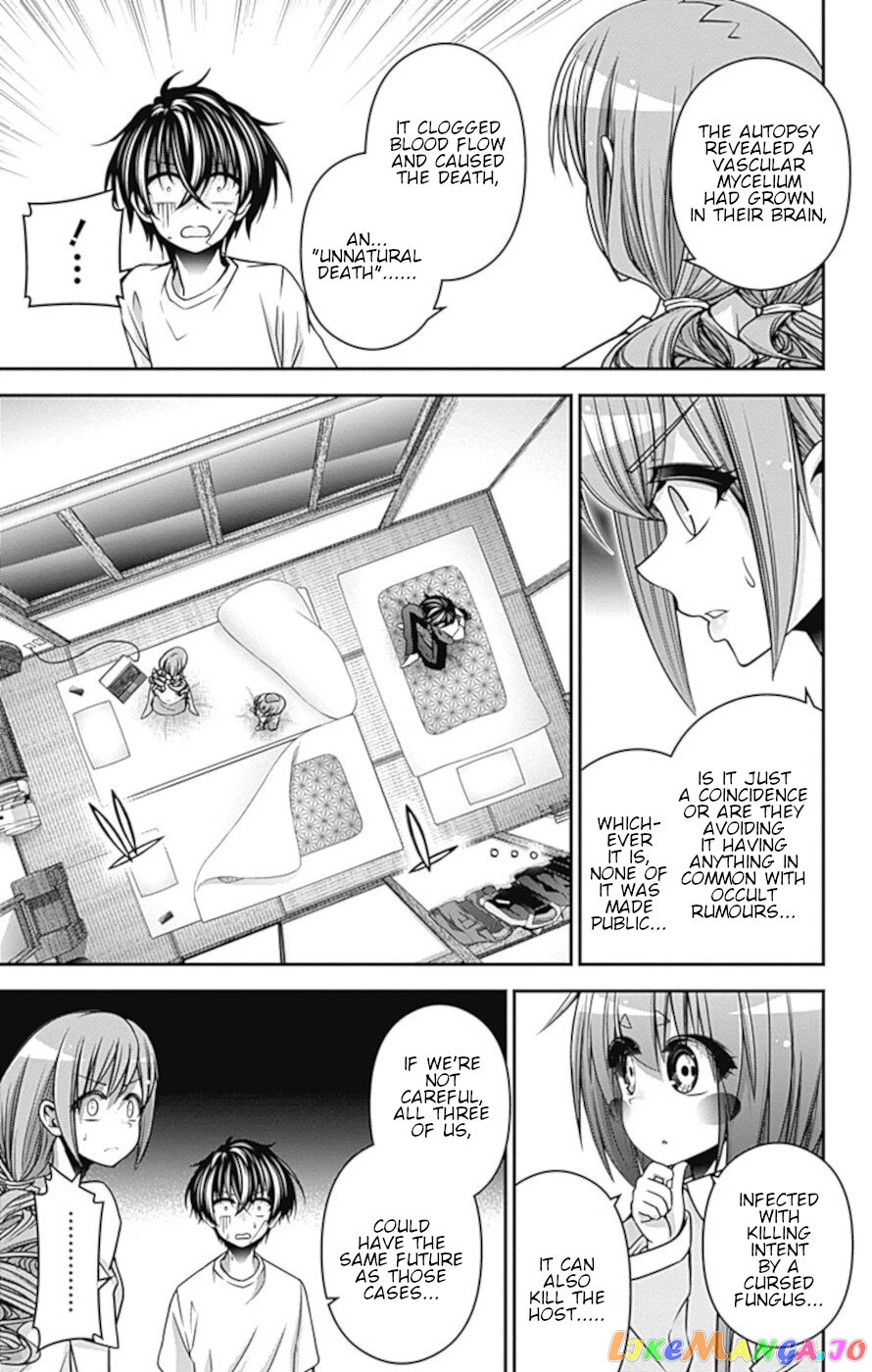 Dark Gathering chapter 39 - page 34