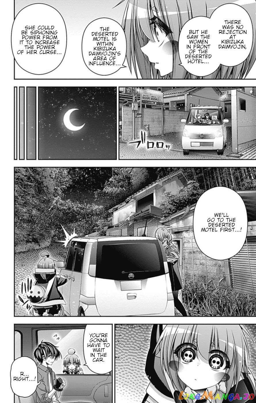 Dark Gathering chapter 39 - page 35