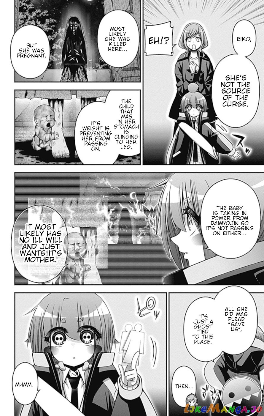 Dark Gathering chapter 39 - page 39