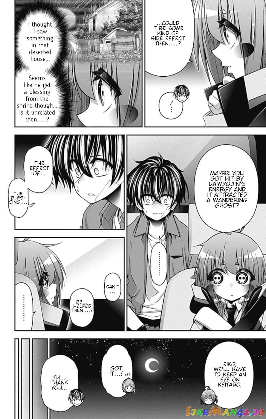 Dark Gathering chapter 39 - page 4