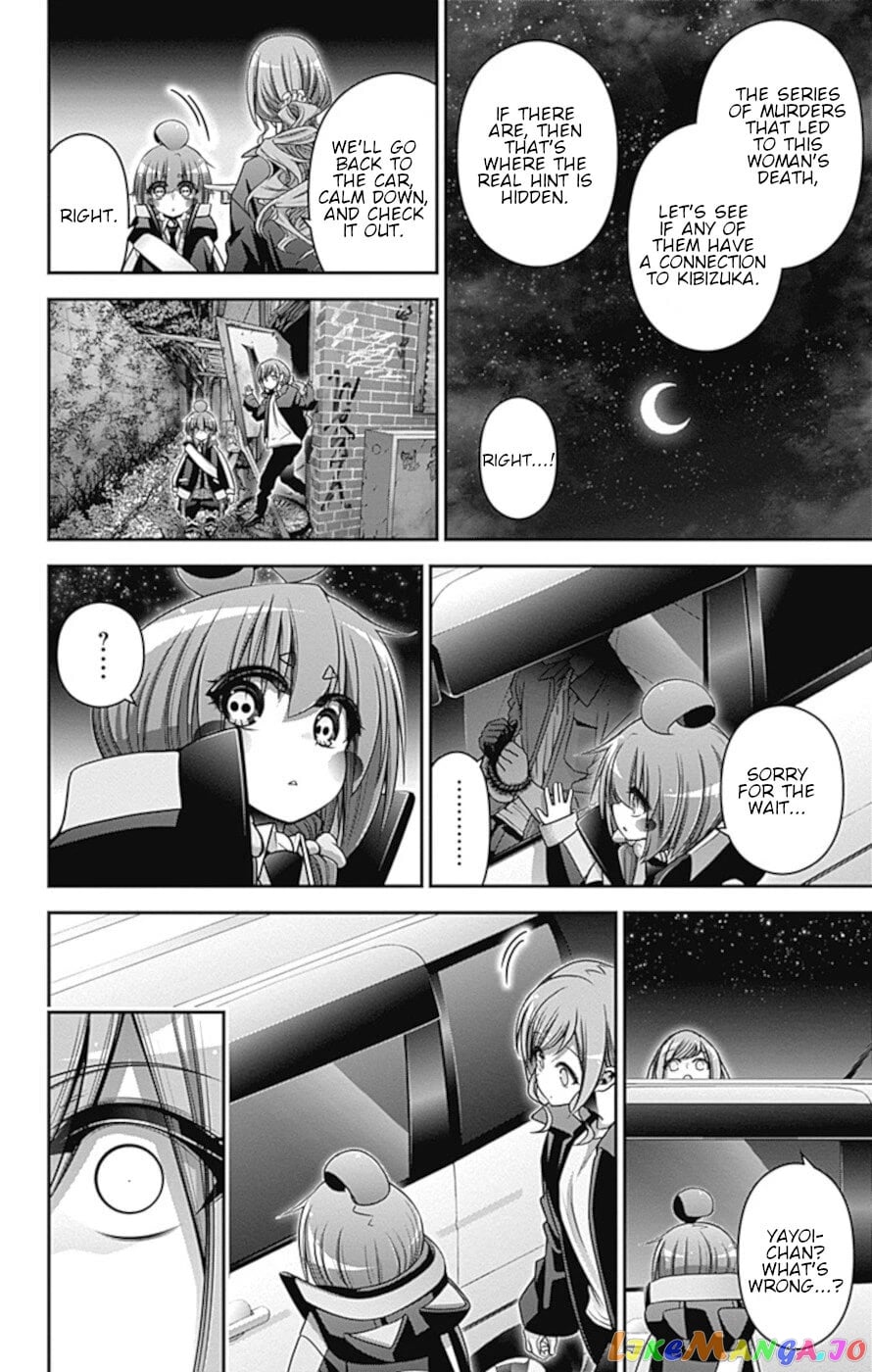 Dark Gathering chapter 39 - page 41