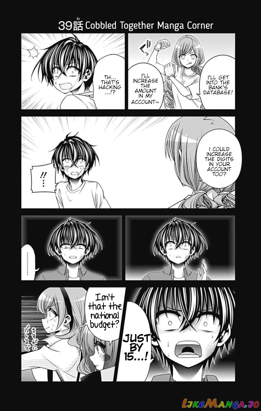 Dark Gathering chapter 39 - page 45