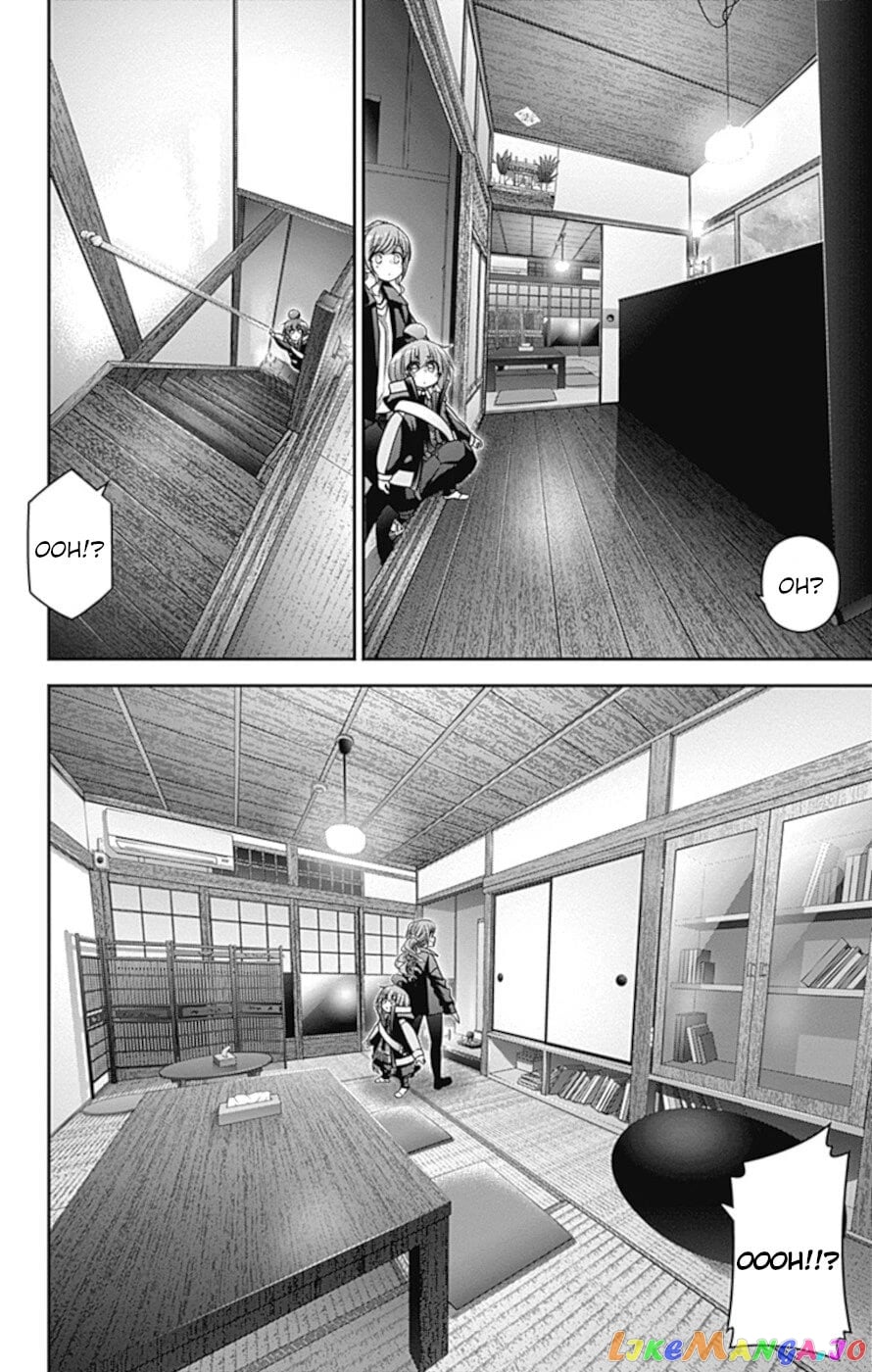 Dark Gathering chapter 39 - page 6