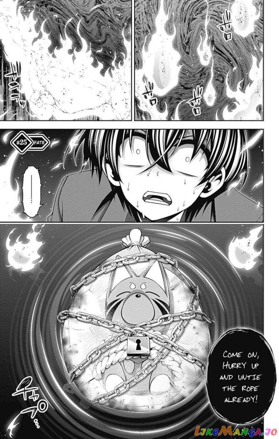 Dark Gathering chapter 25 - page 1