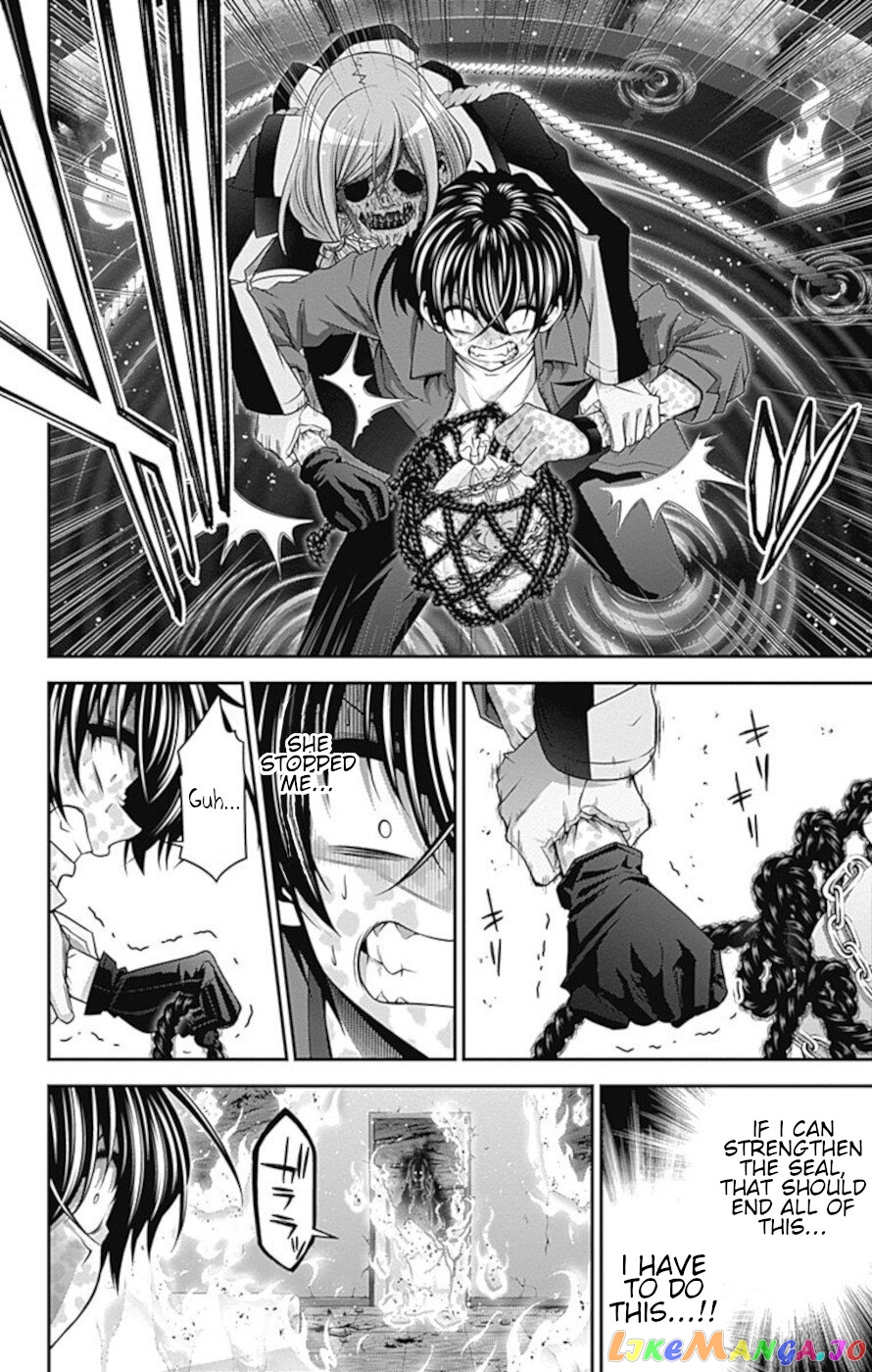 Dark Gathering chapter 25 - page 11