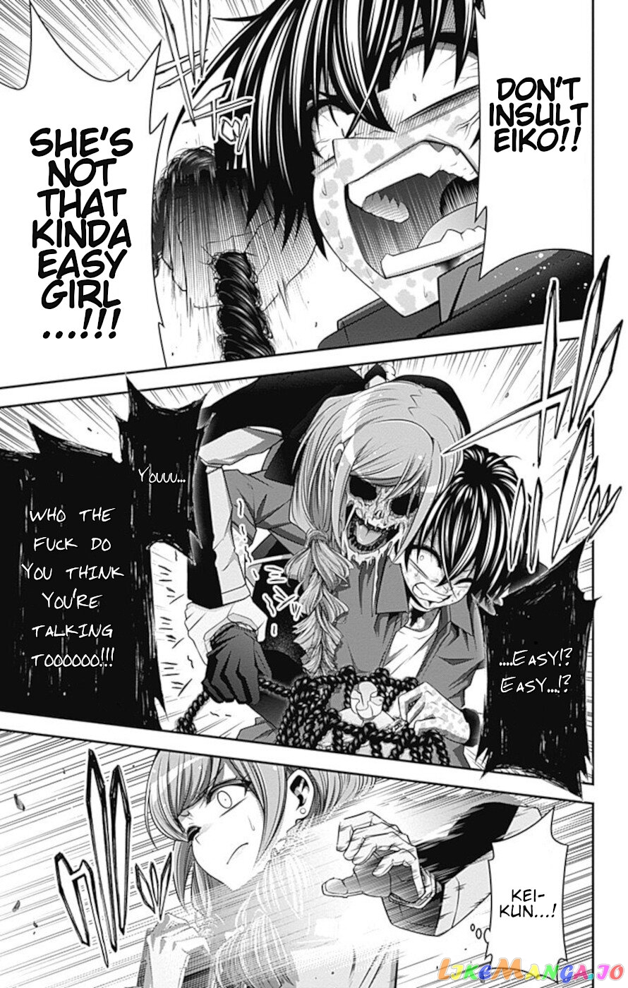 Dark Gathering chapter 25 - page 18