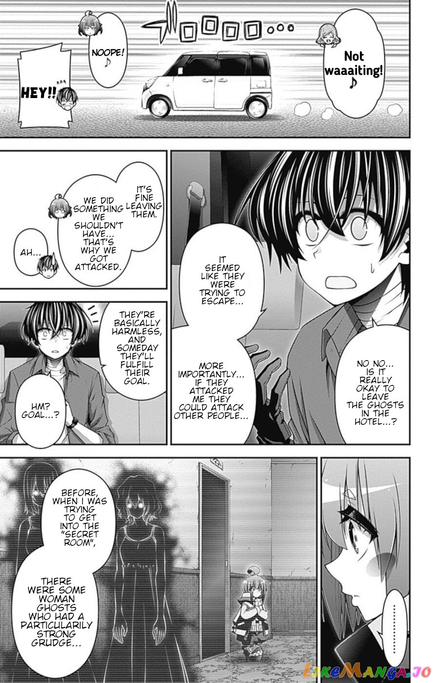 Dark Gathering chapter 25 - page 23