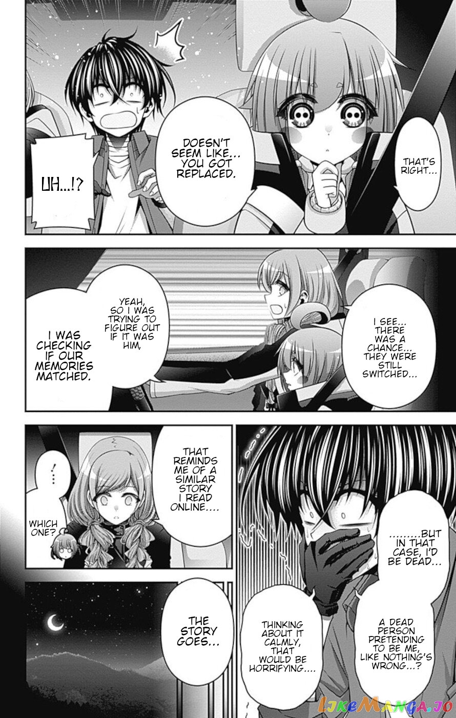 Dark Gathering chapter 25 - page 26