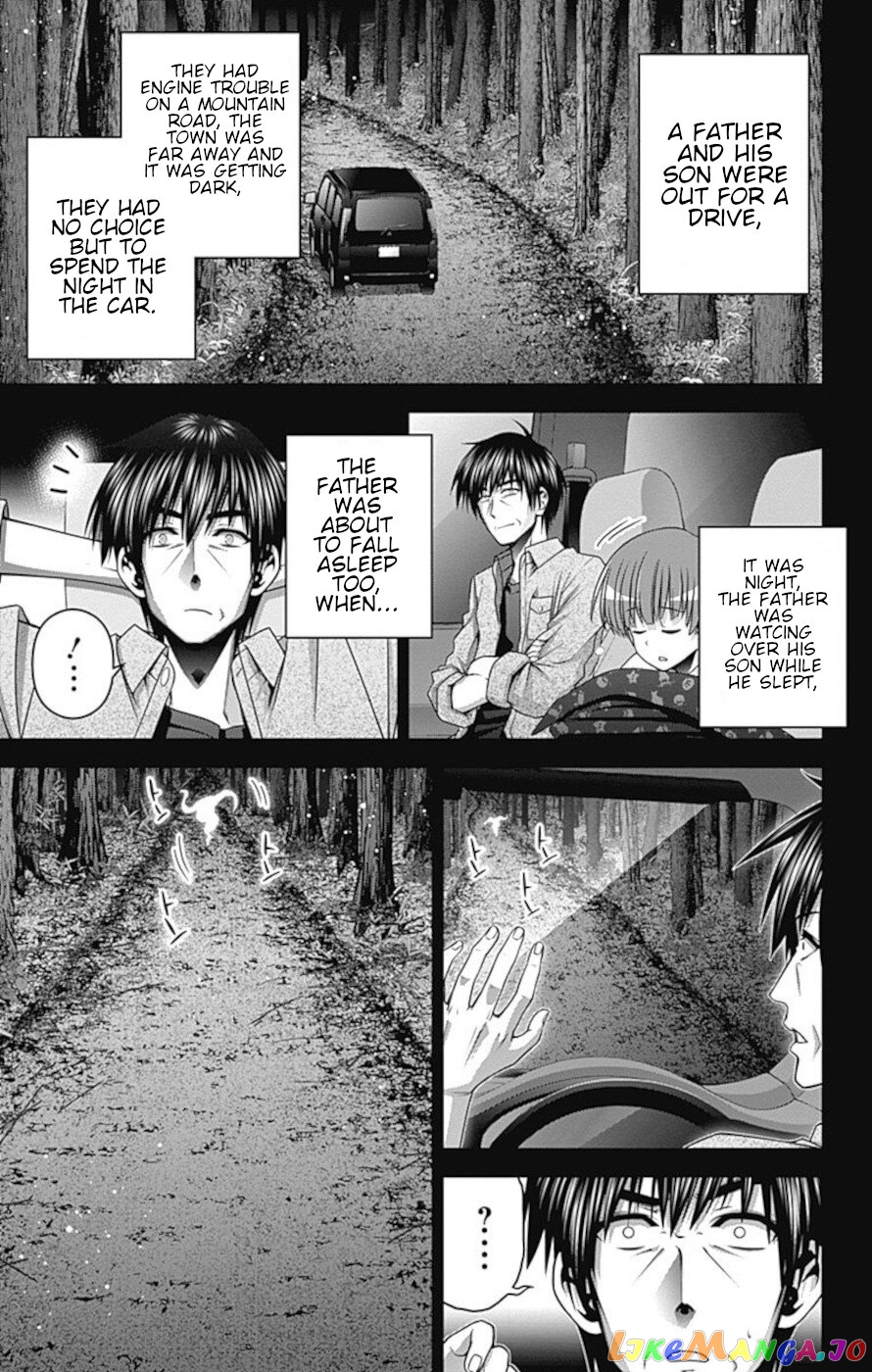 Dark Gathering chapter 25 - page 27