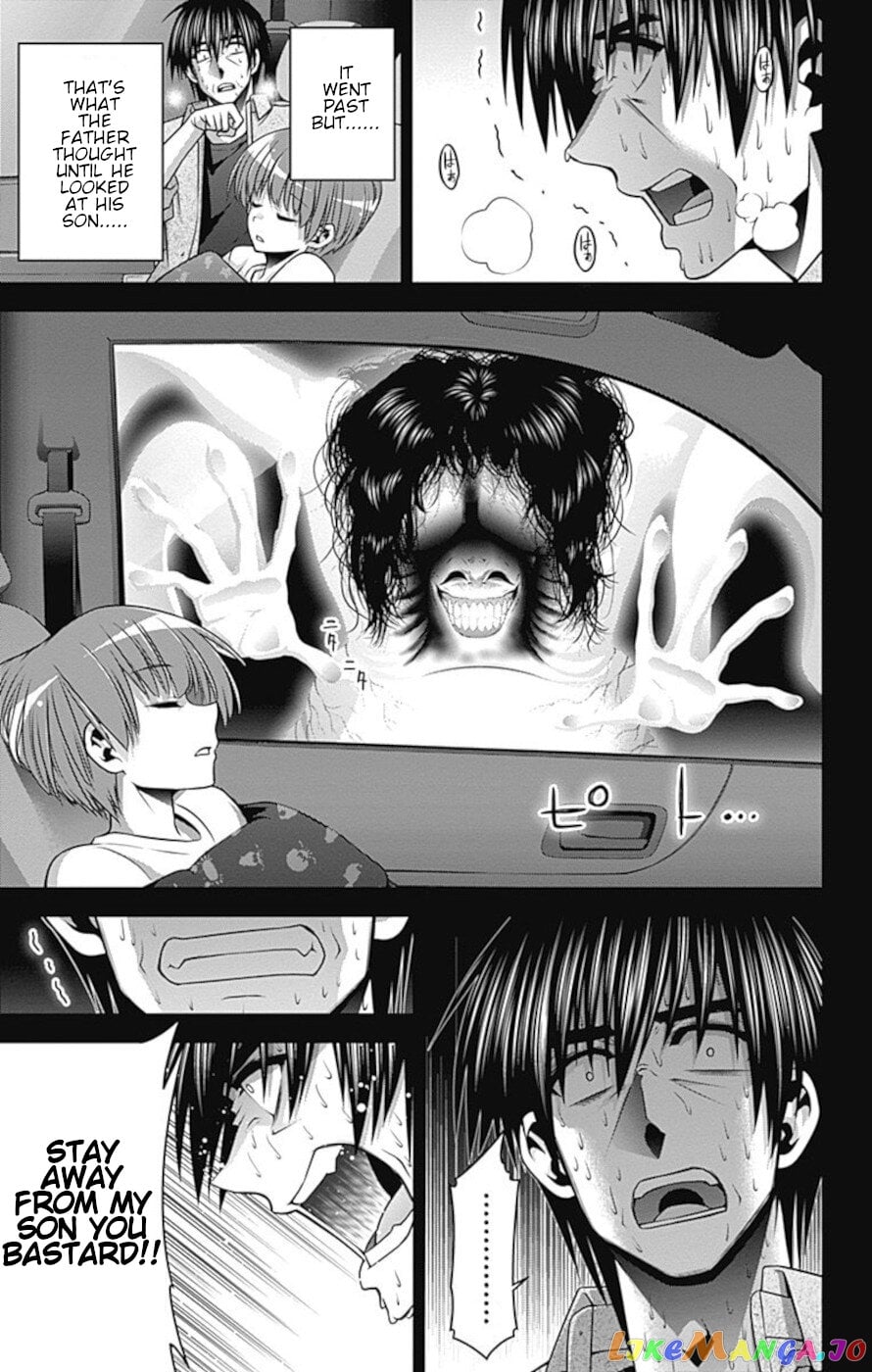 Dark Gathering chapter 25 - page 29