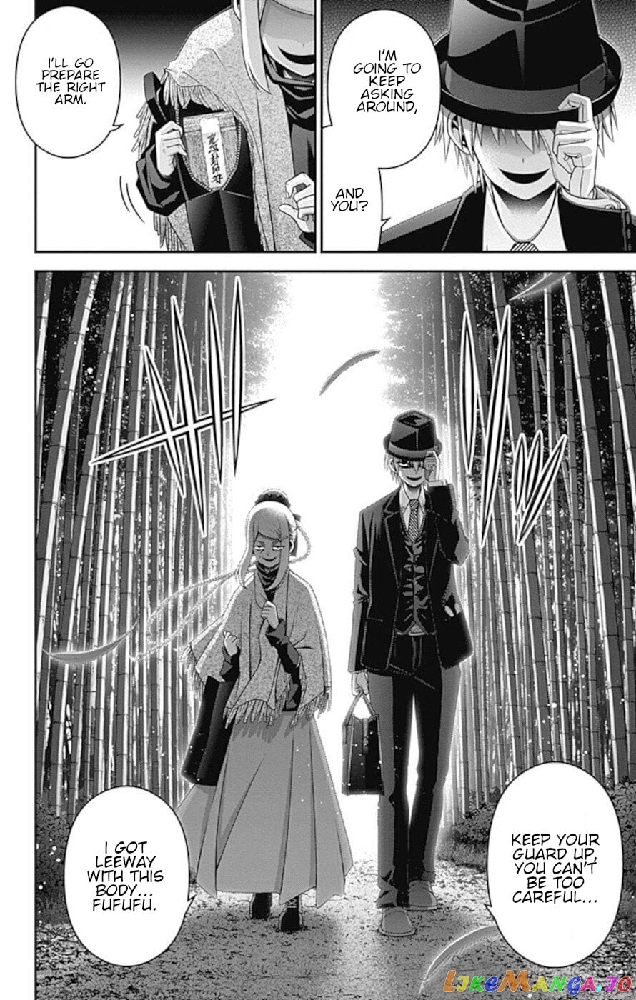Dark Gathering chapter 25 - page 40