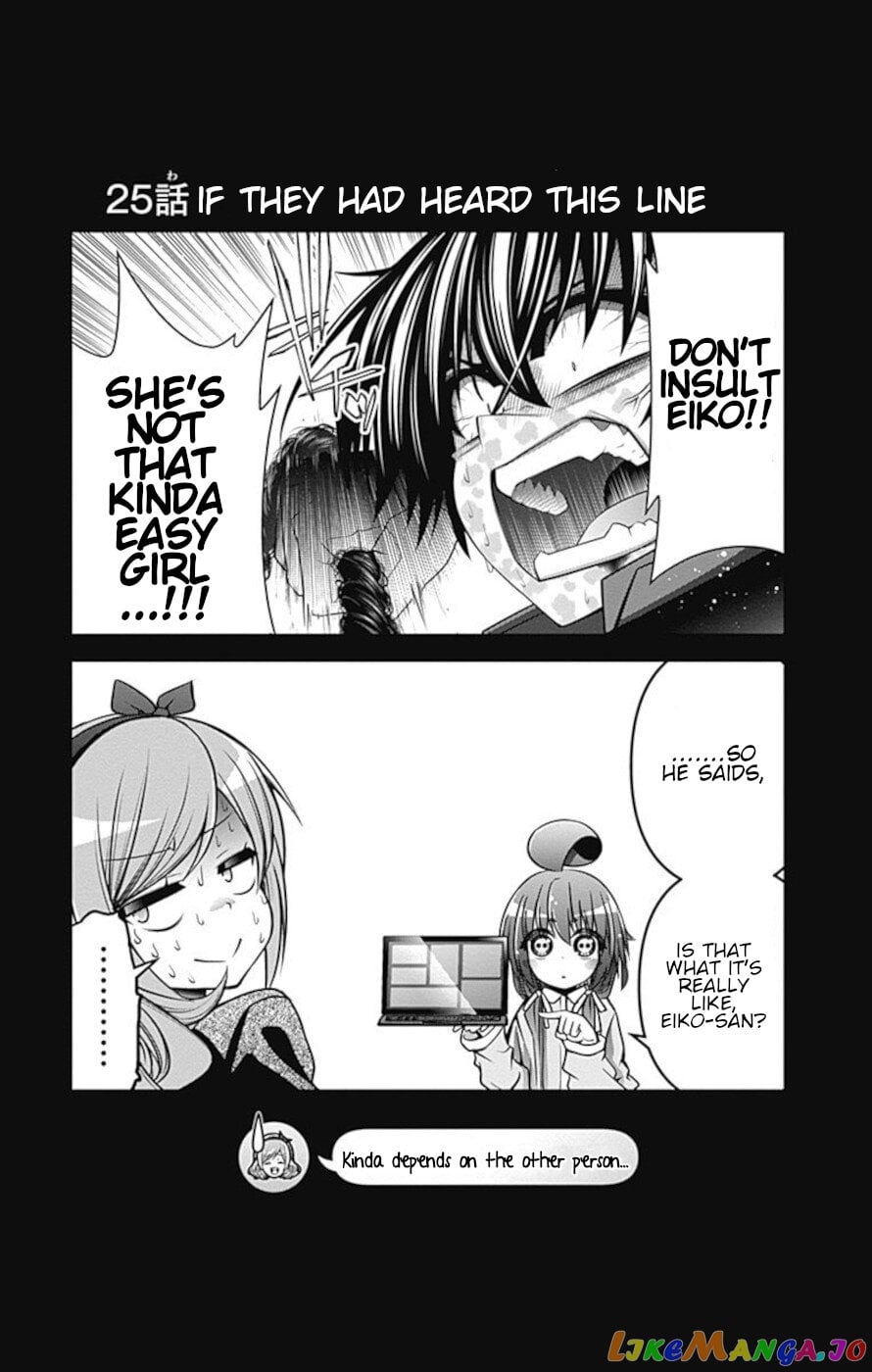 Dark Gathering chapter 25 - page 44