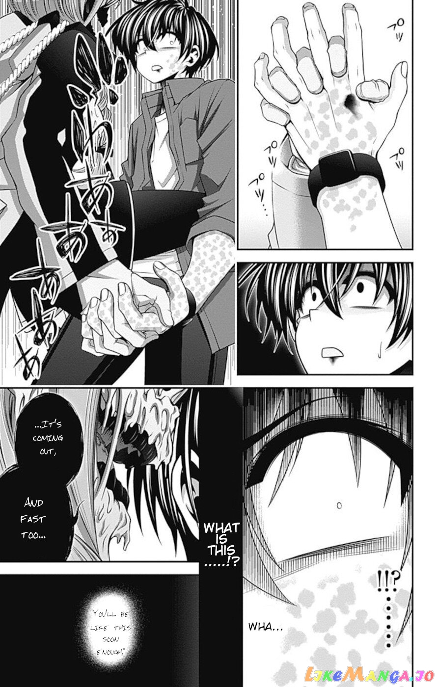 Dark Gathering chapter 25 - page 6