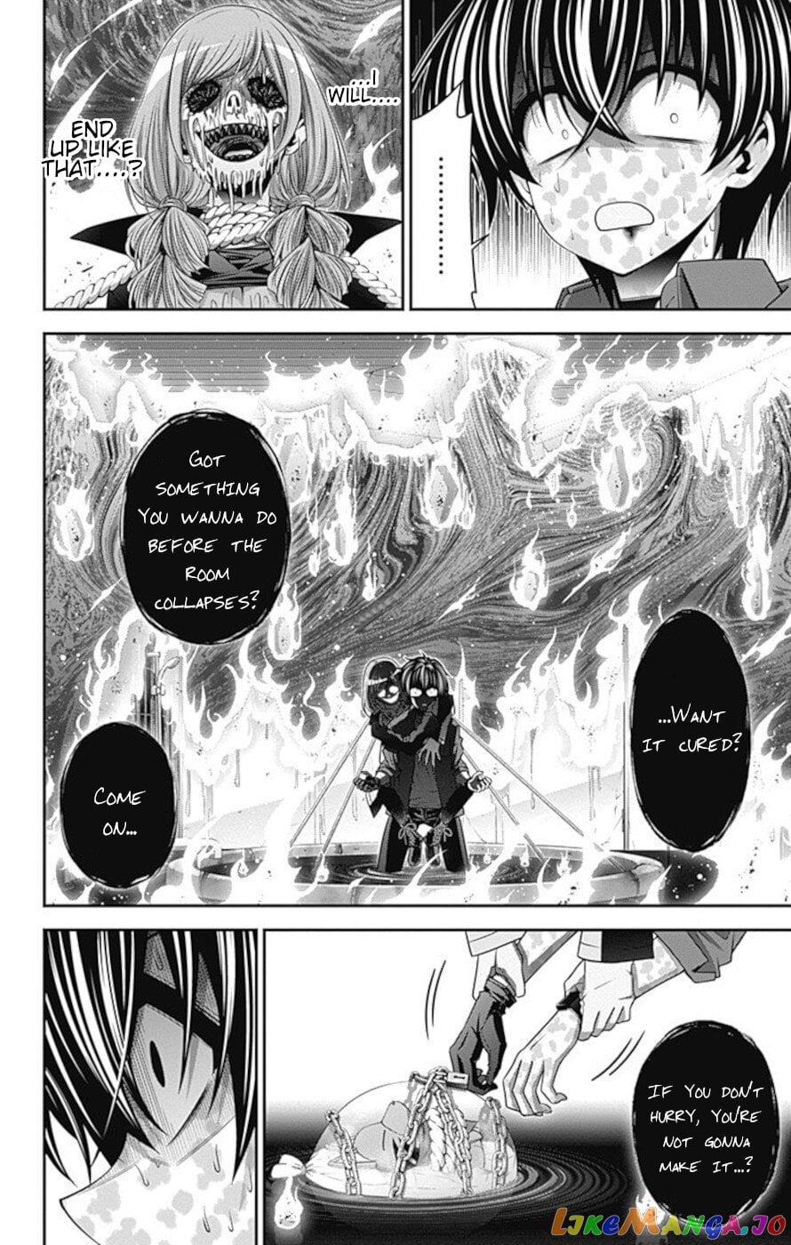 Dark Gathering chapter 25 - page 7
