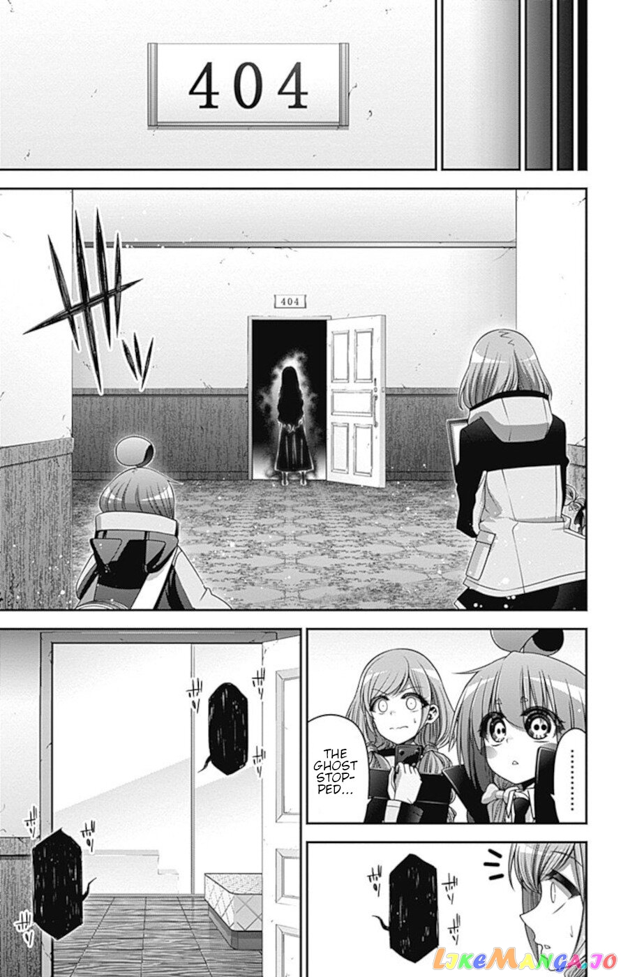 Dark Gathering chapter 25 - page 8