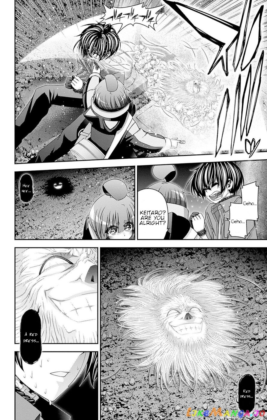 Dark Gathering chapter 40 - page 12