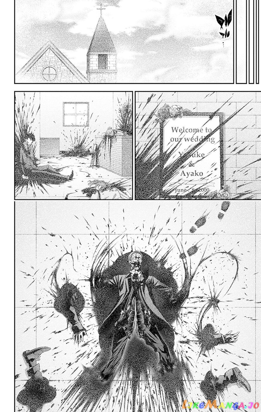 Dark Gathering chapter 40 - page 28