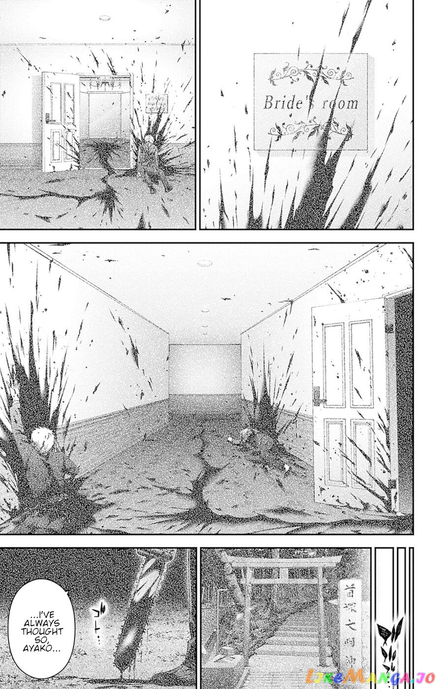 Dark Gathering chapter 40 - page 29