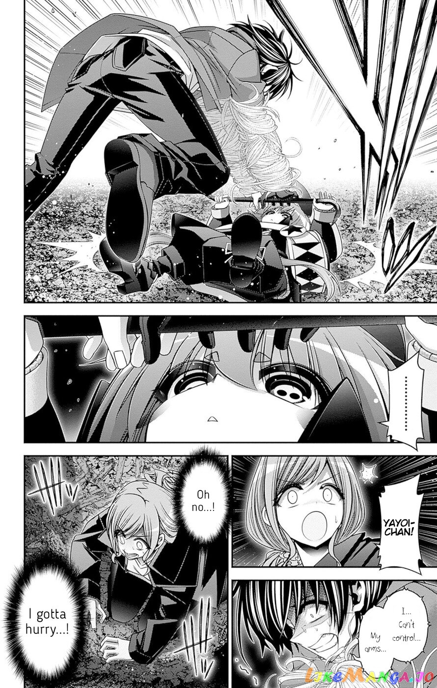 Dark Gathering chapter 40 - page 34