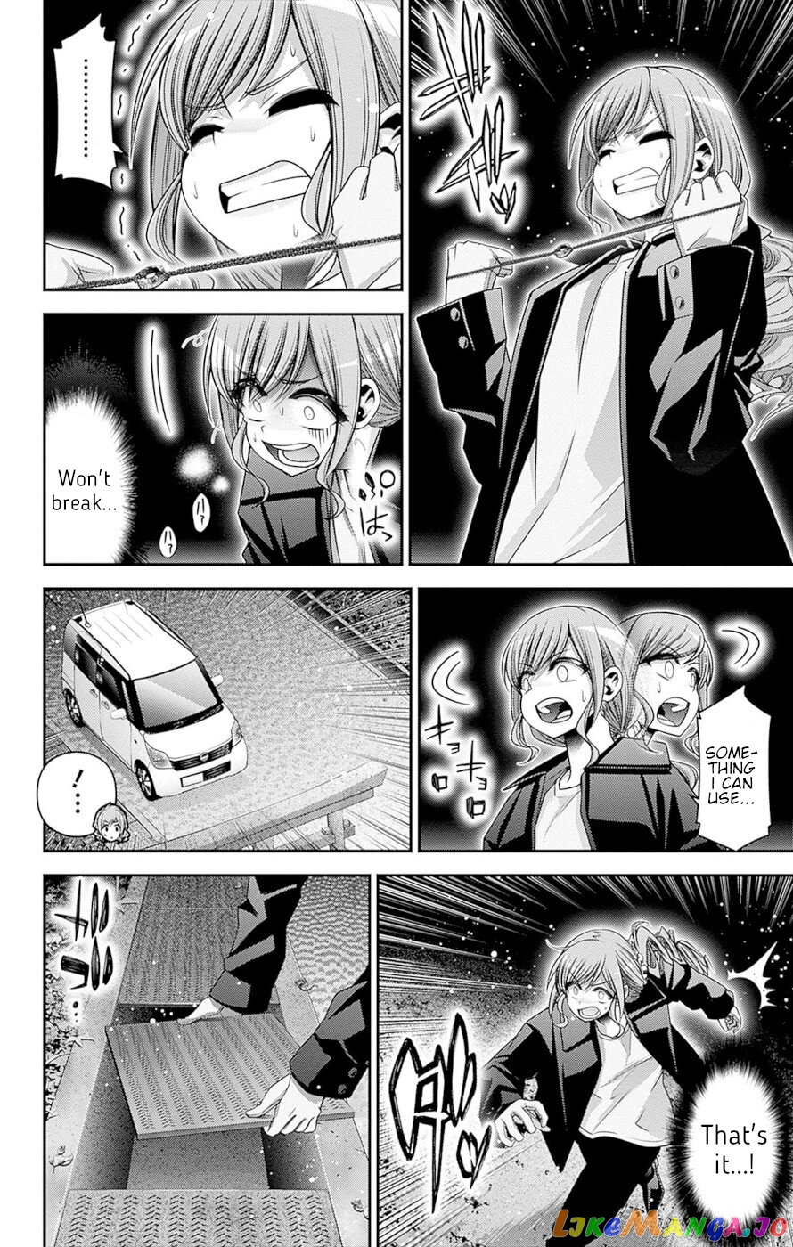 Dark Gathering chapter 40 - page 36