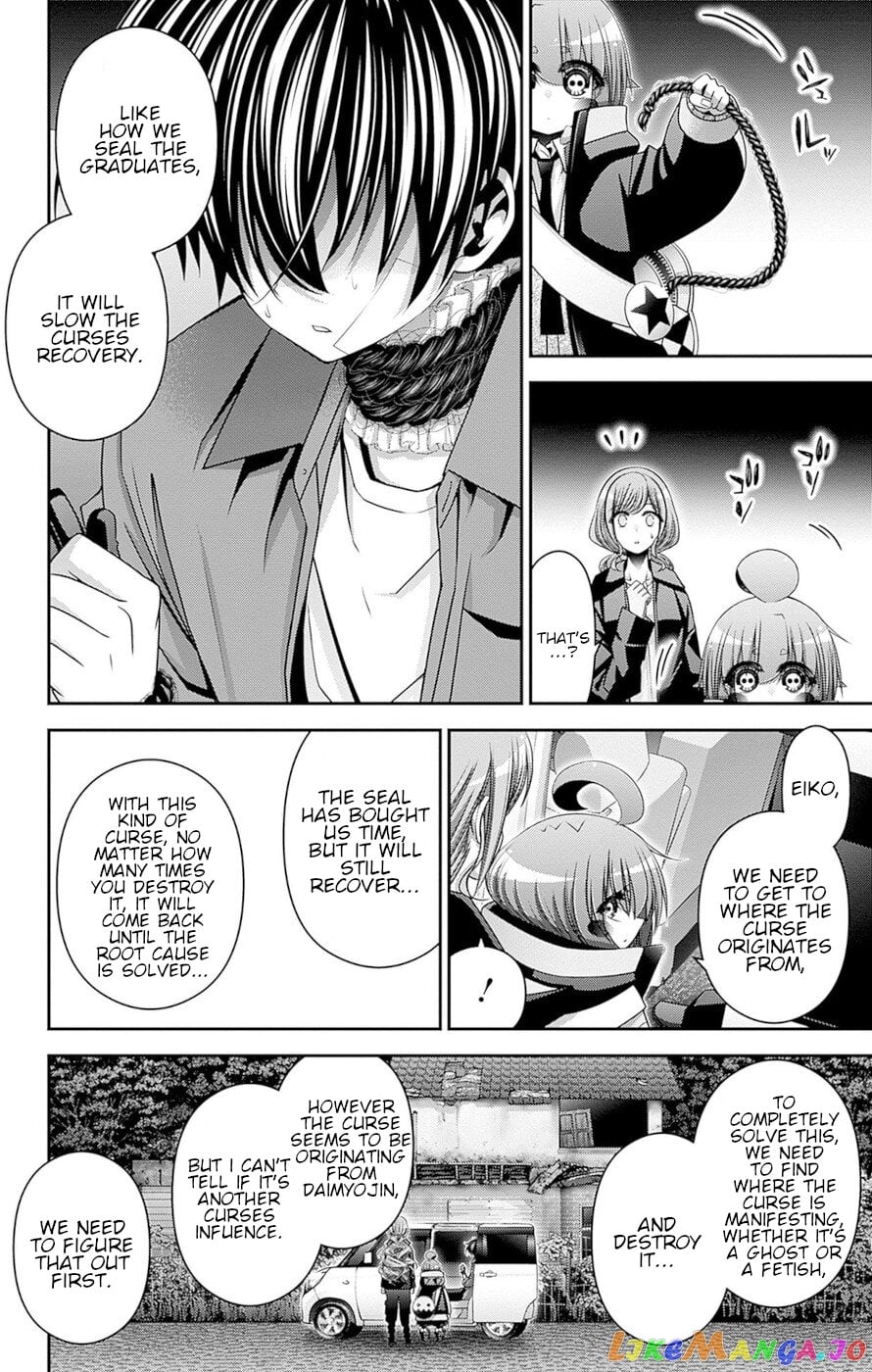 Dark Gathering chapter 40 - page 4