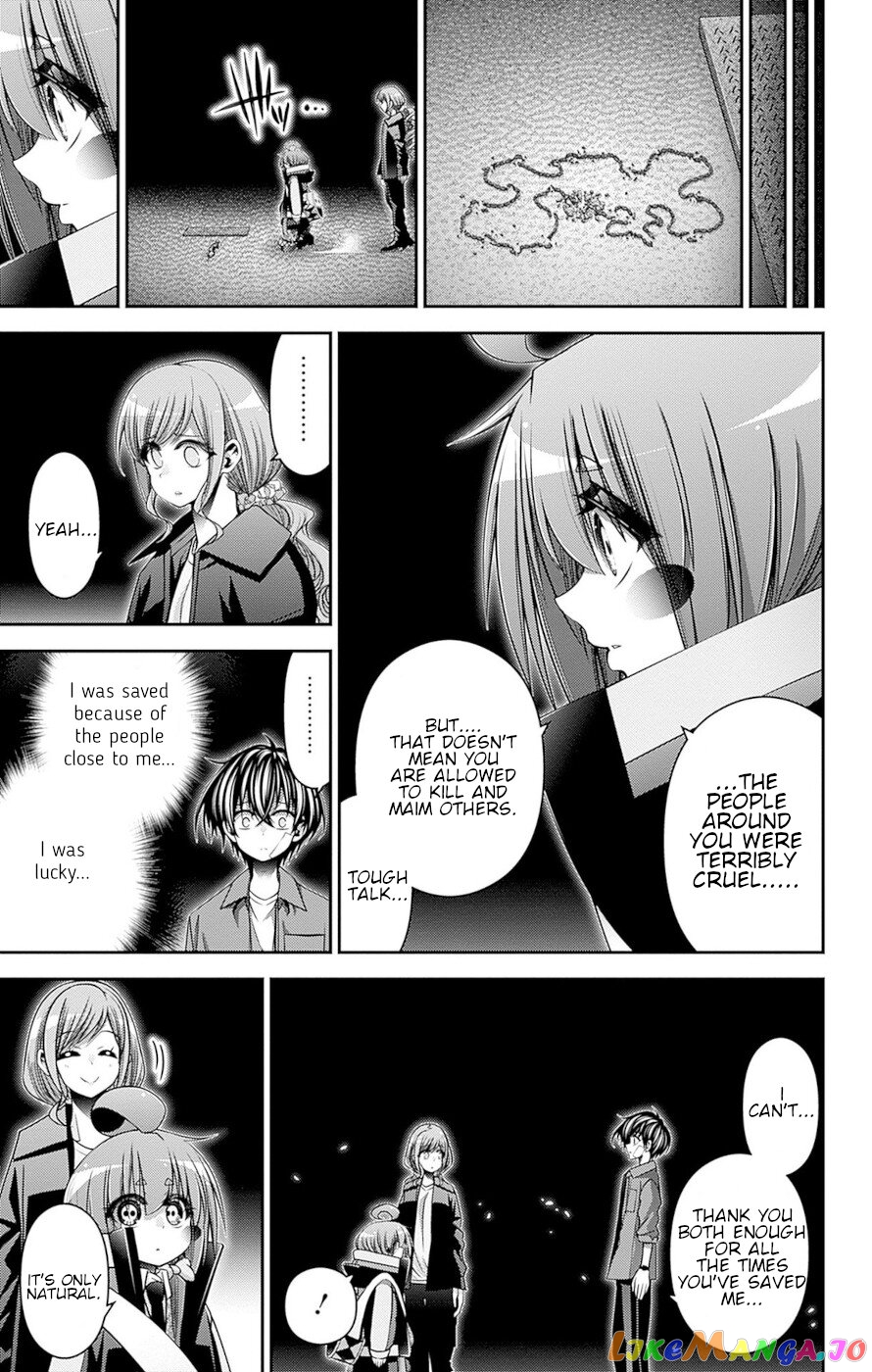 Dark Gathering chapter 40 - page 41