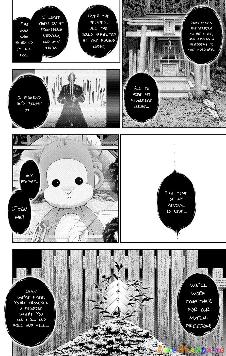 Dark Gathering chapter 40 - page 44