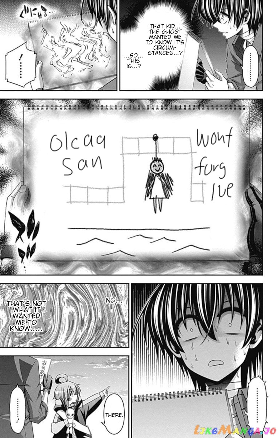 Dark Gathering chapter 26 - page 33