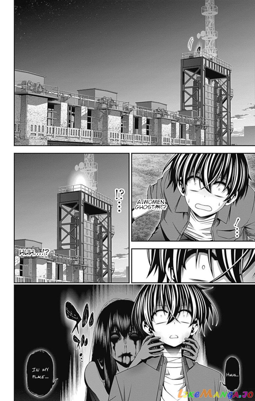 Dark Gathering chapter 26 - page 34