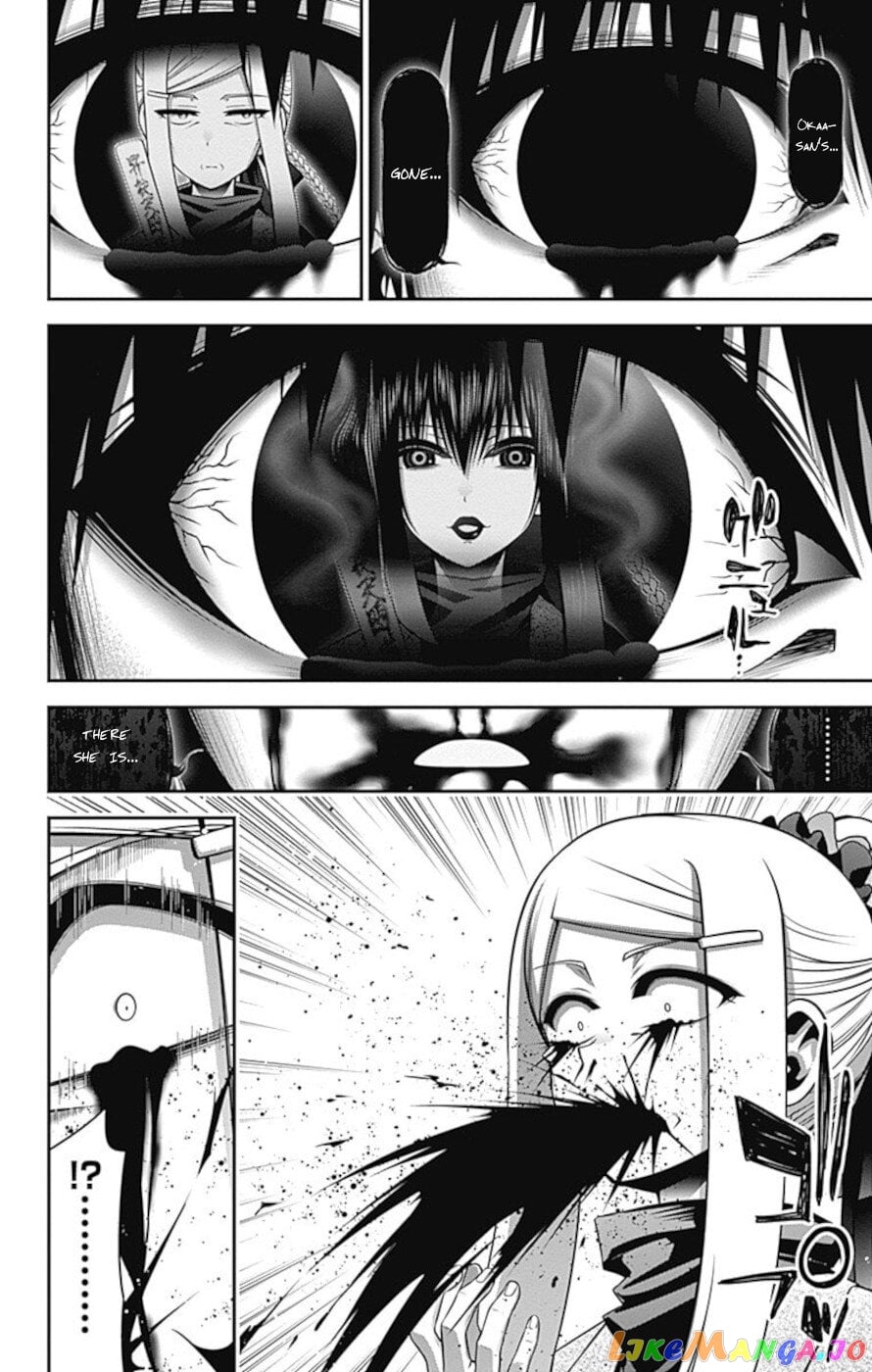 Dark Gathering chapter 26 - page 36