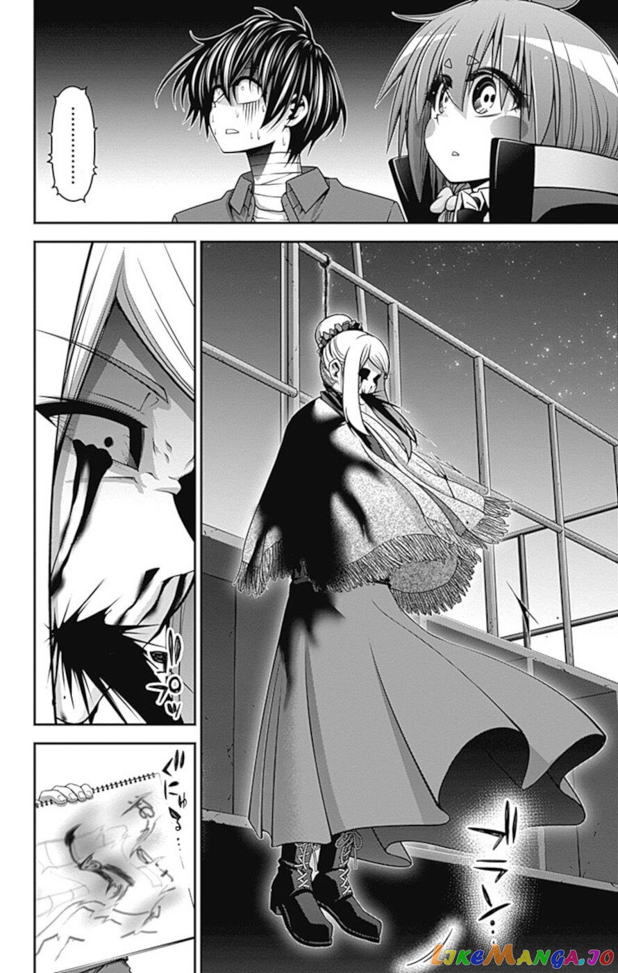 Dark Gathering chapter 26 - page 38