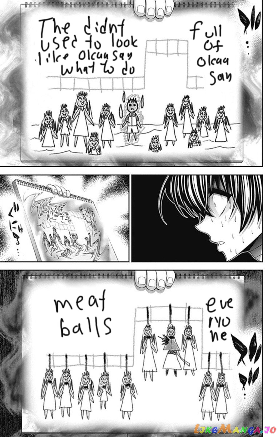 Dark Gathering chapter 26 - page 39