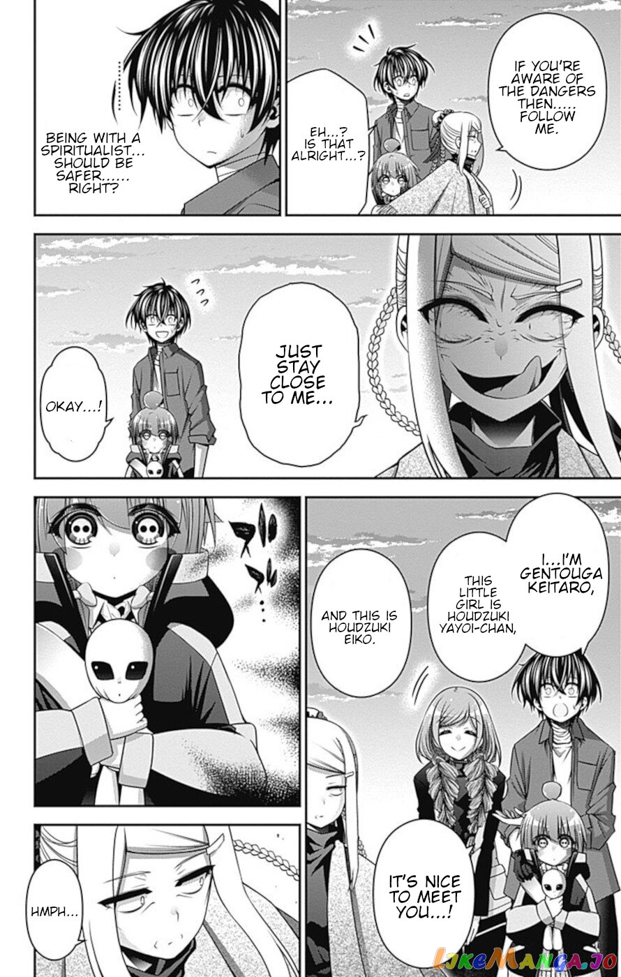Dark Gathering chapter 26 - page 6