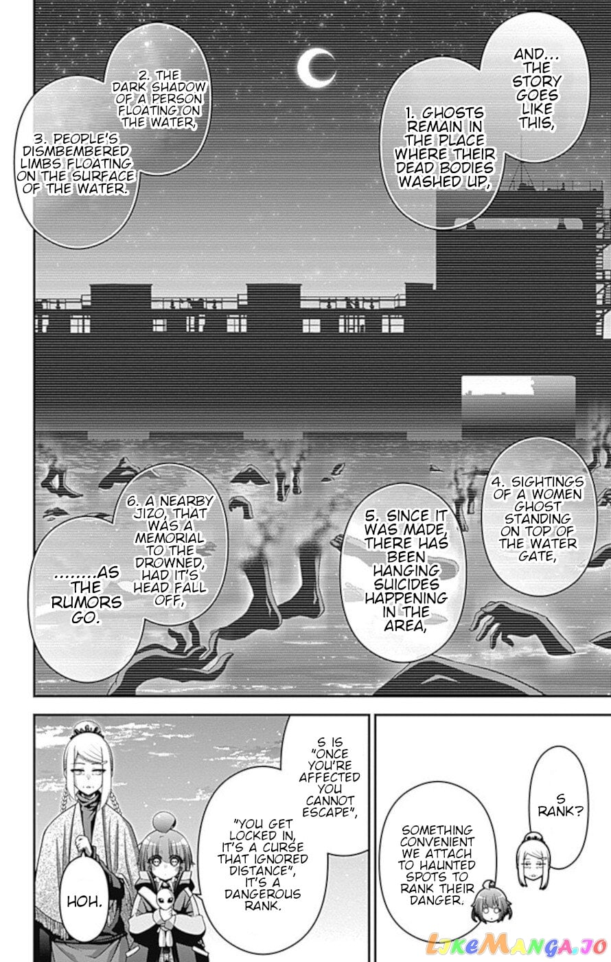Dark Gathering chapter 26 - page 8