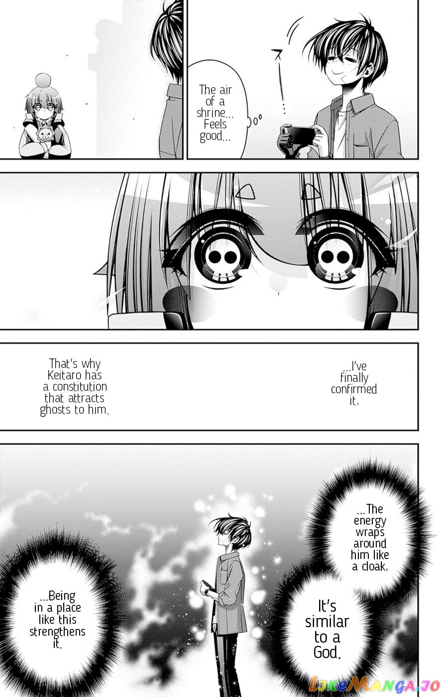 Dark Gathering chapter 41 - page 10