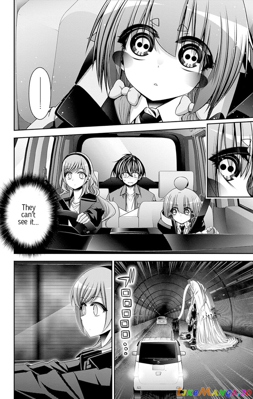 Dark Gathering chapter 41 - page 26