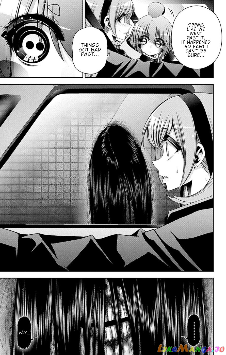 Dark Gathering chapter 41 - page 29