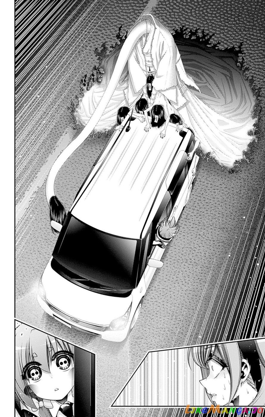Dark Gathering chapter 41 - page 30