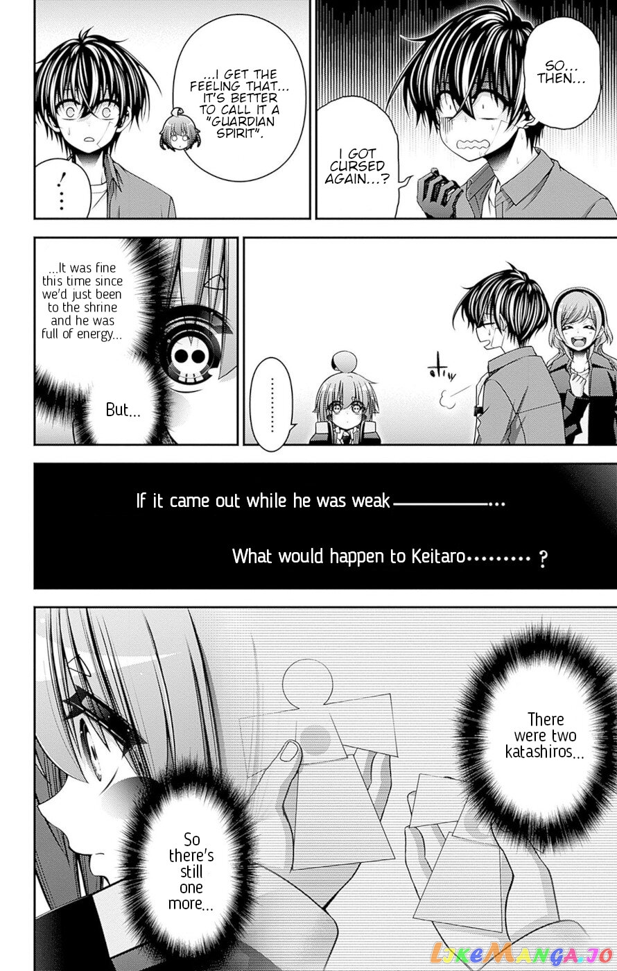 Dark Gathering chapter 41 - page 39